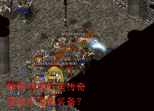 ��ο��ٴ��촫��ħ��ѧ����װ����