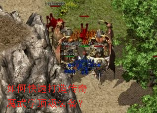 ��ο��ٴ��촫��ħ��ѧ����װ����