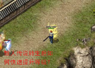 ɢ�˴�˵ת������ο��������ȼ���