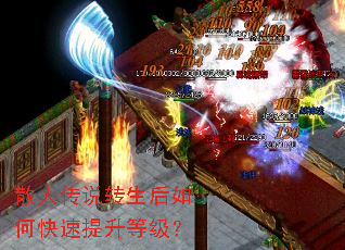 ɢ�˴�˵ת������ο��������ȼ���