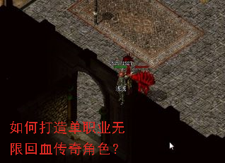 ��δ��쵥ְҵ���޻�Ѫ�����ɫ��