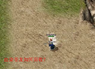 ѪȾ������λ��գ�