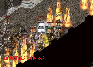 ѪȾ������λ��գ�