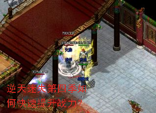 ������ʧ���ļ���ο�������ս����