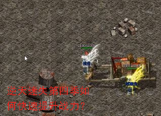 ������ʧ���ļ���ο�������ս����