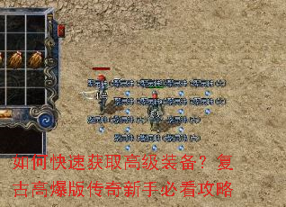 ��ο��ٻ�ȡ�߼�װ�������Ÿ߱��洫�����ֱؿ�����