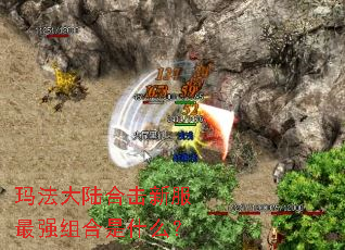 �귨��½�ϻ��·���ǿ�����ʲô��