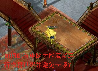 ������õ��Բ������������˺����粢���⿨�٣�