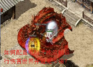 ������õ��Բ������������˺����粢���⿨�٣�