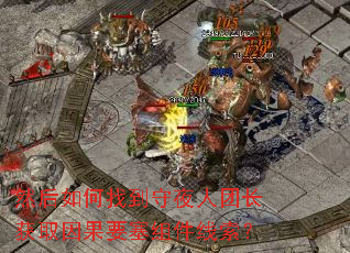 Ȼ������ҵ���ҹ���ų���ȡ���Ҫ�����������