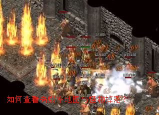 ��β鿴�߱��ʵ�ͼ�������䣿