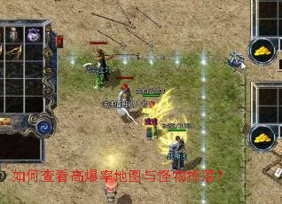 ��β鿴�߱��ʵ�ͼ�������䣿