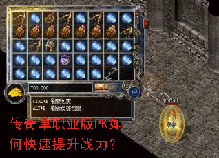 ���浥ְҵ��PK��ο�������ս����