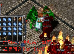 ����vs���߹��������ѡ�����ʺ���Ĵ����淨��