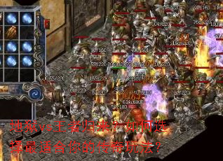 ����vs���߹��������ѡ�����ʺ���Ĵ����淨��