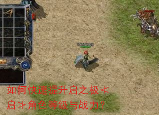 ��ο���������֮�������۽�ɫ�ȼ���ս����