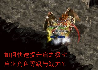 ��ο���������֮�������۽�ɫ�ȼ���ս����