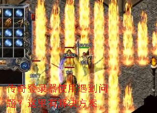 �����¼��ʹ���������⣿�����н������