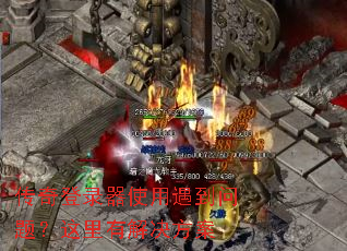 �����¼��ʹ���������⣿�����н������