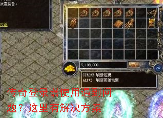 �����¼��ʹ���������⣿�����н������