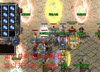 ��λ��ʯ�����ʯ���Կ��������½��