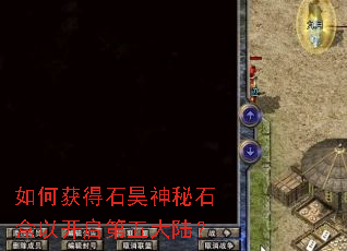 ��λ��ʯ�����ʯ���Կ��������½��