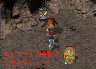 ��λ��ܽ��������V�����ϵ۵ƴ�ʦ��