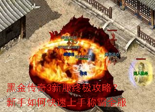 �ڽ���3�·��ռ����ԣ�������ο������ֳư�ȫ��