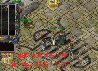 ������ο����ưԴ��棿��ռ��ͷ�ؼ��󹫿�