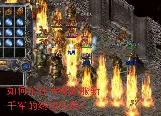 ���ǰ�������·�նǧ�����ռ���ͼ��