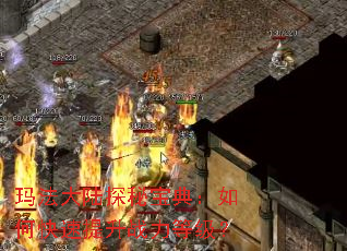 �귨��½̽�ر��䣺��ο�������ս���ȼ���