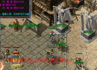 �����ٵ�ְҵ��ο�������ս����