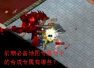 ǰ�ڱر���ͼר����С�ĺϳ�ר������Щ��