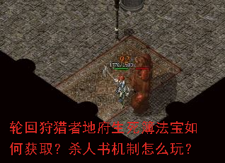 �ֻ������ߵظ�������������λ�ȡ��ɱ���������ô�棿