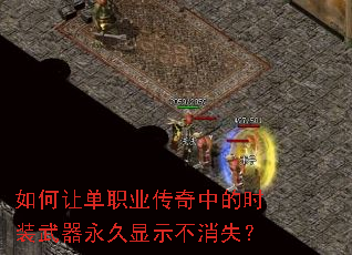 ����õ�ְҵ�����е�ʱװ����������ʾ����ʧ��