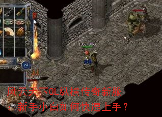 ��������OL�ݺᴫ���·�������С����ο������֣�