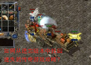 ��δ������汾���һ���ʧ�Ĵ�����Ϸ���ԣ�