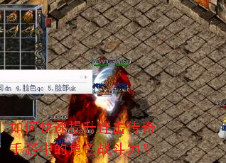 ��ο��������������������еĽ�ɫս������