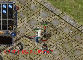 ��ʧSF����Щְҵ����棿