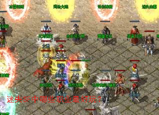 ��ʧSF����Щְҵ����棿