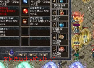 ��ο��ٻ�ȡ���������