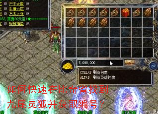 ��ο����ڱ���ʡ�ҵ���β�������ȡ��ţ�