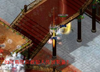 ��θ�Ч����ɢ�˴�˵װ����