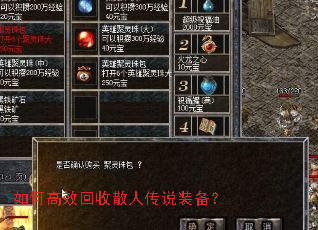 ��θ�Ч����ɢ�˴�˵װ����