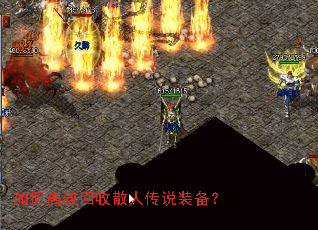 ��θ�Ч����ɢ�˴�˵װ����