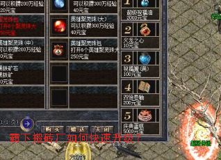 ���°�ש����ο���������