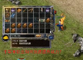 ǧ����ְҵ��ο�������ս����