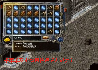 ǧ����ְҵ��ο�������ս����