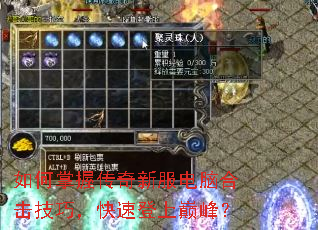 ������մ����·����Ժϻ����ɣ����ٵ����۷壿