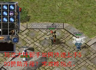 �귨��½������ο�������500��������������ָ�㡣